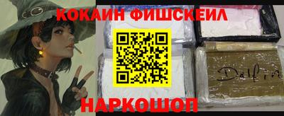 соль ск Бугуруслан