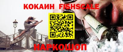 соль ск Бугуруслан