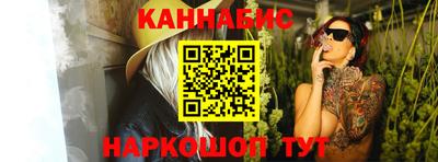 соль ск Бугуруслан