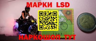 каннабис Бузулук