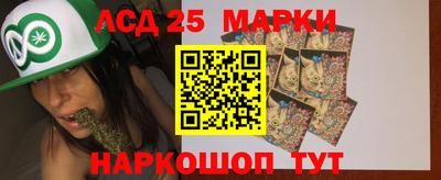 соль ск Бугуруслан