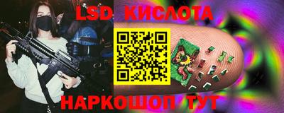 каннабис Будённовск