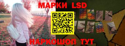 каннабис Бузулук