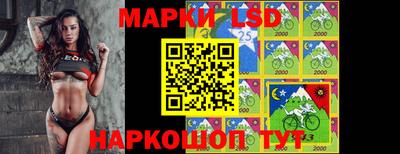 соль ск Бугуруслан