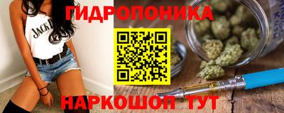 соль ск Бугуруслан