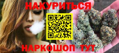 соль ск Бугуруслан