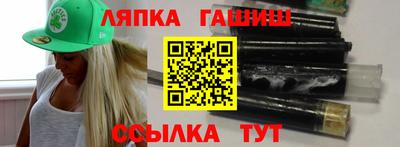 соль ск Бугуруслан