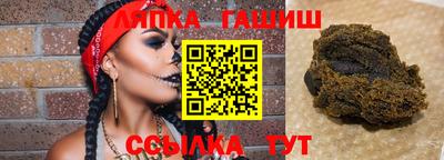 каннабис Будённовск