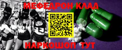 каннабис Бузулук
