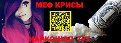 соль ск Бугуруслан